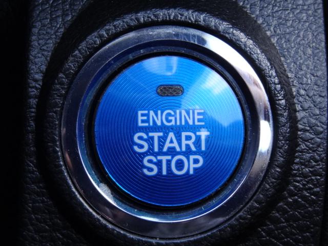 �X�}�[�g�L�[