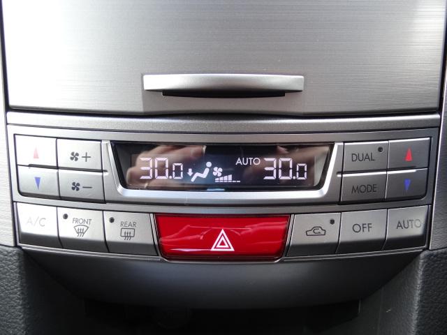 レガシィB4 2.5GT Sパッケージ 6速MT タイベル交換済 HKSマフラー HKSブローオフ メタルキャタライザー STIフロントスポイラー STIアルミ 純正OPメッシュグリル レザーシート シートヒーター HDDナビ クルコン(23枚目)