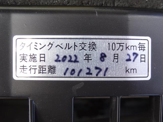 レガシィB4 2.5GT Sパッケージ 6速MT タイベル交換済 HKSマフラー HKSブローオフ メタルキャタライザー STIフロントスポイラー STIアルミ 純正OPメッシュグリル レザーシート シートヒーター HDDナビ クルコン(31枚目)