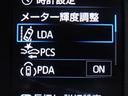 ハイブリッドX 片側パワスラ トヨタセーフティセンス レーダークルーズ クリアランスソナー LEDヘッドライト オートライト オートハイビーム 社外ナビ Bluetooth ETC バックカメラ ステアリングリモコン(21枚目)