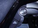 PLUS SPORT System