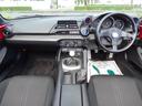 お客様からの買取・下取車をダイレクトに販売させて頂いている為、無駄な経費がかからない分安価でのご提供が可能となっております。お見逃し無く!