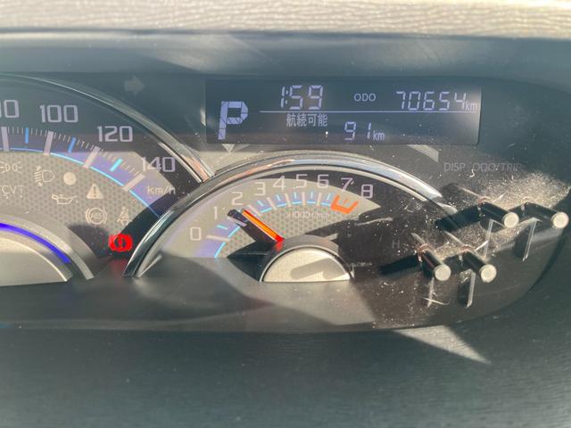 タント カスタムX トップエディションSAII ドライブレコーダー ETC バックカメラ 両側スライド・片側電動 ナビ TV 衝突被害軽減システム オートライト LEDヘッドランプ スマートキー アイドリングストップ ベンチシート CVT(46枚目)