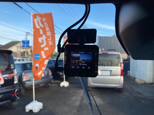 タント カスタムX ドライブレコーダー バックカメラ 両側電動スライドドア TV クリアランスソナー 衝突被害軽減システム オートライト LEDヘッドランプ スマートキー アイドリングストップ 電動格納ミラー(7枚目)