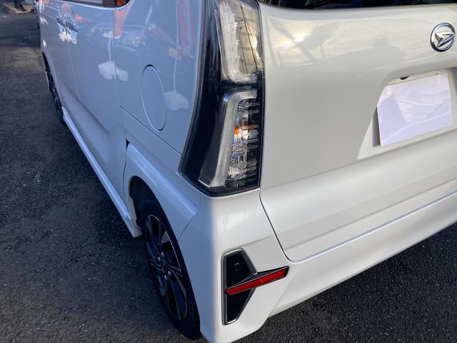 タント カスタムX ドライブレコーダー バックカメラ 両側電動スライドドア TV クリアランスソナー 衝突被害軽減システム オートライト LEDヘッドランプ スマートキー アイドリングストップ 電動格納ミラー(17枚目)