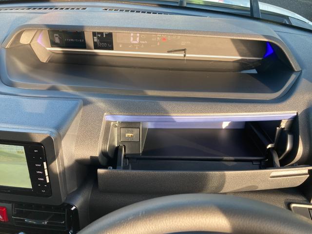 タント カスタムX ドライブレコーダー バックカメラ 両側電動スライドドア TV クリアランスソナー 衝突被害軽減システム オートライト LEDヘッドランプ スマートキー アイドリングストップ 電動格納ミラー(30枚目)