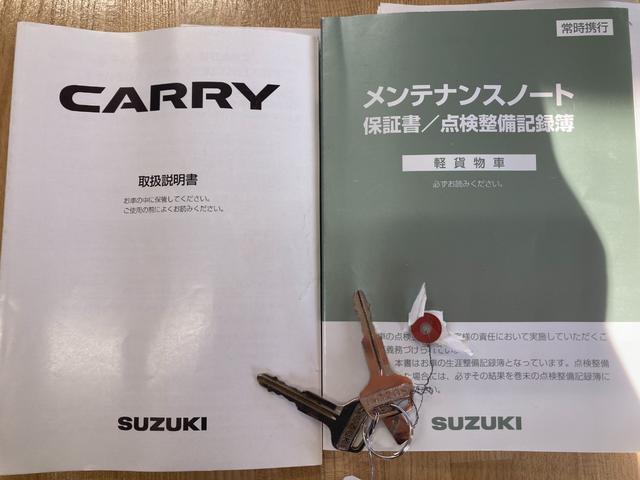 キャリイトラック ＫＣエアコン・パワステ　４ＷＤ　ＭＴ　エアコン　パワーステアリング　走行２１．０００ｋｍ（4枚目）