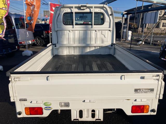 キャリイトラック ＫＣエアコン・パワステ　４ＷＤ　ＭＴ　エアコン　パワーステアリング　走行２１．０００ｋｍ（17枚目）
