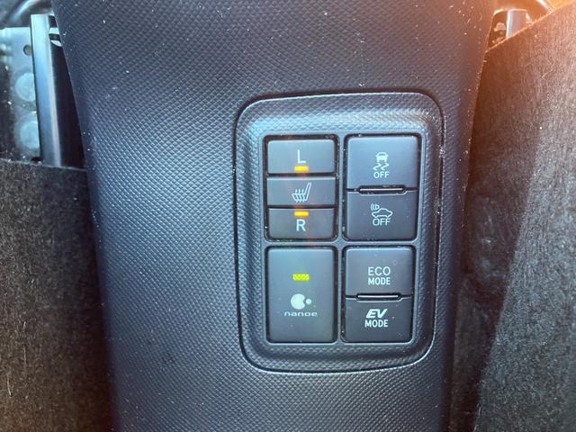 アクア Ｇ　ナビ　ＴＶ　オートクルーズコントロール　レーンアシスト　衝突被害軽減システム　オートマチックハイビーム　スマートキー　アイドリングストップ　電動格納ミラー　シートヒーター　ＣＶＴ　衝突安全ボディ（10枚目）