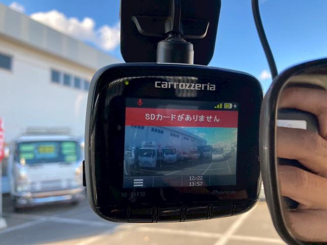 デュトロ ダンプ３トン積載４ナンバー１０尺新明和全低床アオリ開閉鉄床　３トン積載１０尺４ナンバーフルジャストロー新明和製　ディーゼルターボ電格ミラー集中ロックＥＴＣドラレコ小型トラック２トンエアバック横綱ダンプ燃焼装置坂道補助Ｎ０４Ｃ１３６馬力ＭＴ５マニュアルＡＢＳ（76枚目）