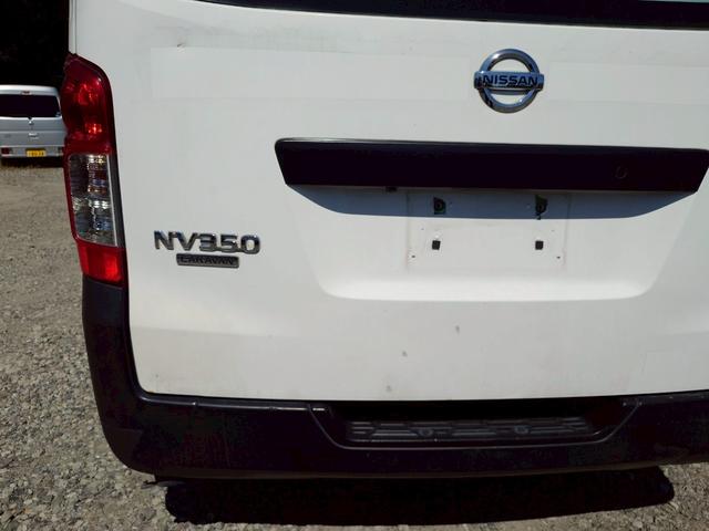 NV350キャラバンバン H26 ニッサン NV350キャラバン 2.5 クールバン DXロングボデイ ディーゼル車 ナビ付 ETC冷凍機動作確認:スタート時 28℃/1時間後 8℃/1時間半後6℃/2時間後 5℃(13枚目)