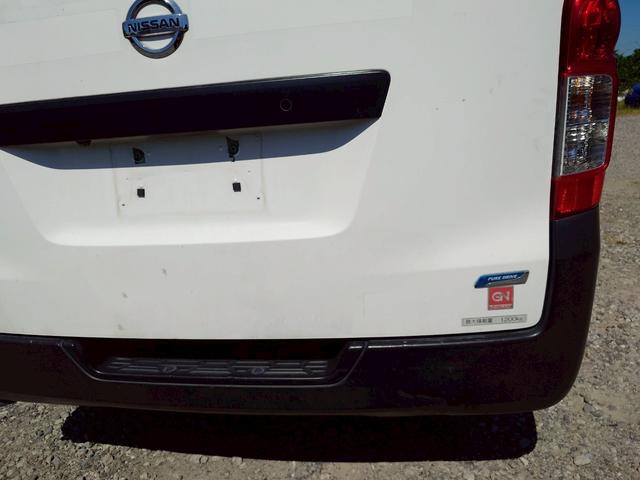 NV350キャラバンバン H26 ニッサン NV350キャラバン 2.5 クールバン DXロングボデイ ディーゼル車 ナビ付 ETC冷凍機動作確認:スタート時 28℃/1時間後 8℃/1時間半後6℃/2時間後 5℃(14枚目)