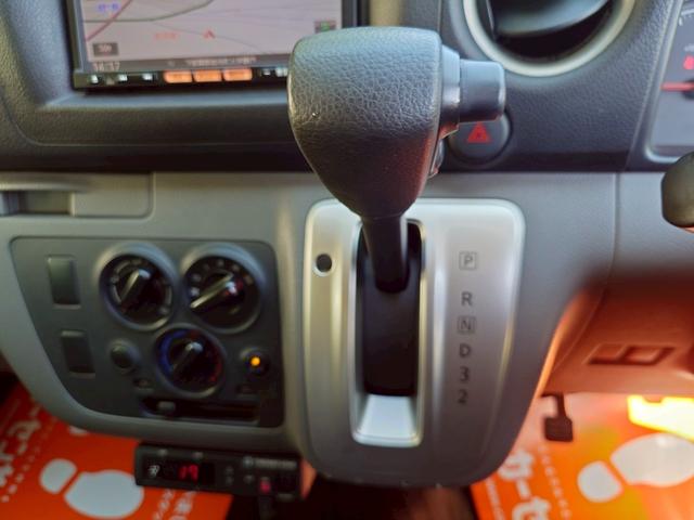 NV350キャラバンバン H26 ニッサン NV350キャラバン 2.5 クールバン DXロングボデイ ディーゼル車 ナビ付 ETC冷凍機動作確認:スタート時 28℃/1時間後 8℃/1時間半後6℃/2時間後 5℃(41枚目)