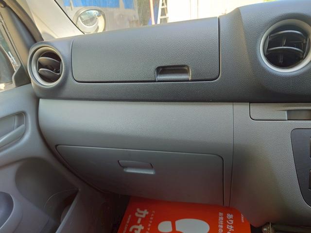 NV350キャラバンバン H26 ニッサン NV350キャラバン 2.5 クールバン DXロングボデイ ディーゼル車 ナビ付 ETC冷凍機動作確認:スタート時 28℃/1時間後 8℃/1時間半後6℃/2時間後 5℃(44枚目)