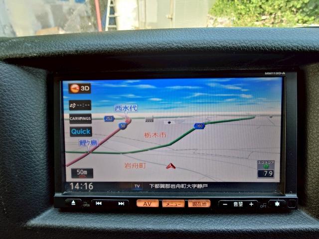 NV350キャラバンバン H26 ニッサン NV350キャラバン 2.5 クールバン DXロングボデイ ディーゼル車 ナビ付 ETC冷凍機動作確認:スタート時 28℃/1時間後 8℃/1時間半後6℃/2時間後 5℃(49枚目)