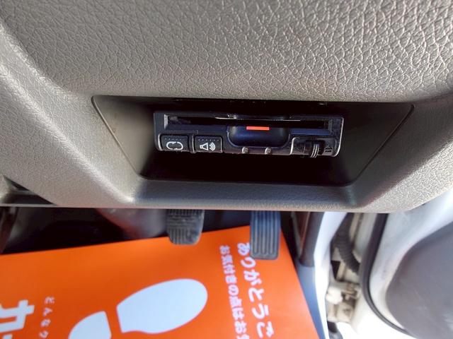 NV350キャラバンバン H26 ニッサン NV350キャラバン 2.5 クールバン DXロングボデイ ディーゼル車 ナビ付 ETC冷凍機動作確認:スタート時 28℃/1時間後 8℃/1時間半後6℃/2時間後 5℃(50枚目)