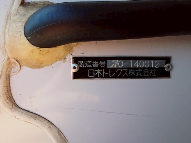 NV350キャラバンバン H26 ニッサン NV350キャラバン 2.5 クールバン DXロングボデイ ディーゼル車 ナビ付 ETC冷凍機動作確認:スタート時 28℃/1時間後 8℃/1時間半後6℃/2時間後 5℃(53枚目)