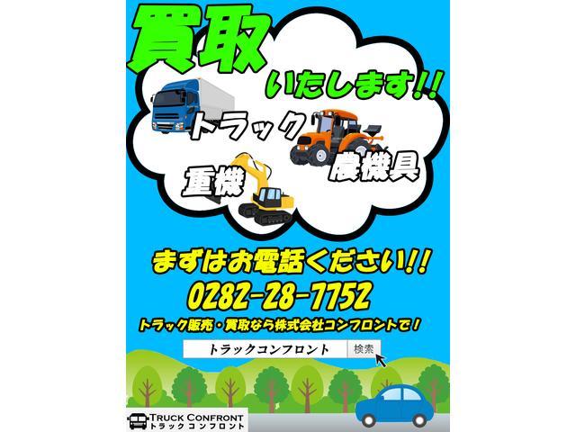日本 TCM フォークリフト 荷重2900kg MT 揚高3.5m TCM、フォークリフト、FD35CB、ディーゼルエンジン、MT、4,998時間、最大荷重2900kg、最大揚高3500mm、PIP、ハイマスト(19枚目)