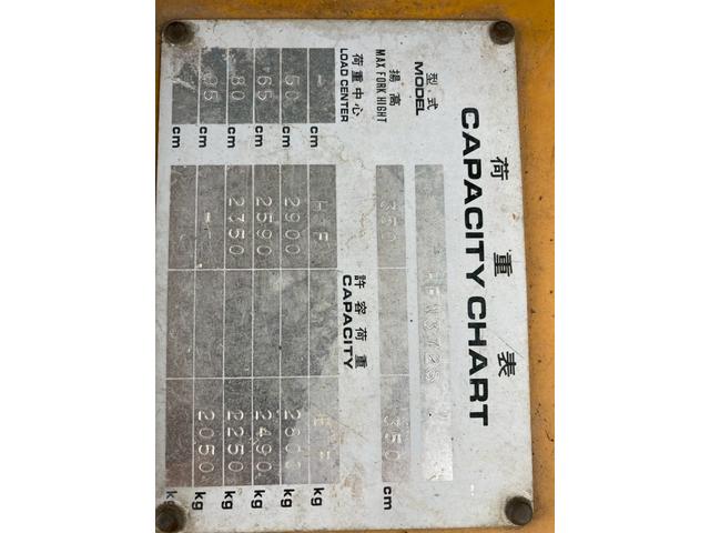 日本 TCM フォークリフト 荷重2900kg MT 揚高3.5m TCM、フォークリフト、FD35CB、ディーゼルエンジン、MT、4,998時間、最大荷重2900kg、最大揚高3500mm、PIP、ハイマスト(49枚目)