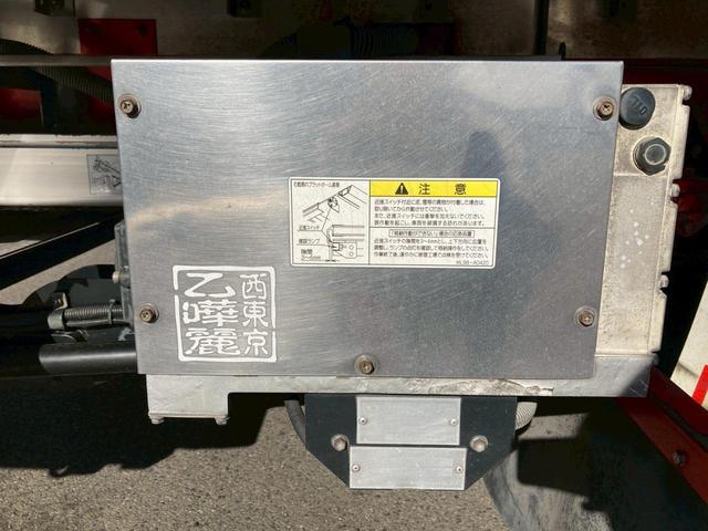 フォワード アルミウィング格納パワーゲート極東開発ワイドメッキパーツ 6200ボディPGワイド格納ゲートアルミホイールメッキパーツラッシング2段ベッド集中ロックべット電格ミラー4トン中型4HK1バックモニター8トン限定免許ETCエアバックアルミウイング4tフルハーフ(45枚目)