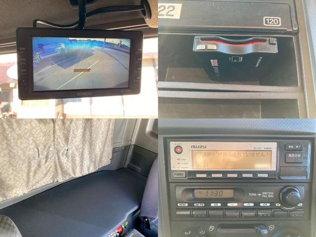 フォワード アルミウィング格納パワーゲート極東開発ワイドメッキパーツ 6200ボディPGワイド格納ゲートアルミホイールメッキパーツラッシング2段ベッド集中ロックべット電格ミラー4トン中型4HK1バックモニター8トン限定免許ETCエアバックアルミウイング4tフルハーフ(79枚目)