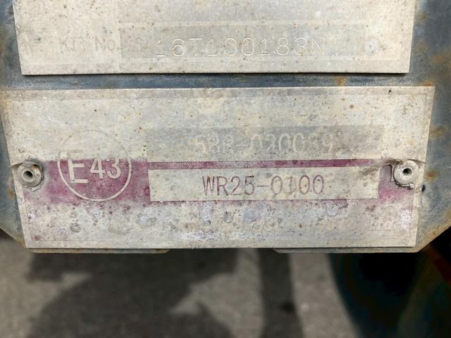 フォワード いすゞ冷蔵冷凍車バン-5℃ワイド格納ゲートリアエアサス中温 2.7トン積載中温設定-5℃ワイド6200ボディ後輪エアサス格納ゲート左サイド扉システムフロアラッシング1段三菱パワーゲート4トントラック240馬力4HK1極東MT6ベッド菱重べットサイドドア中型(48枚目)