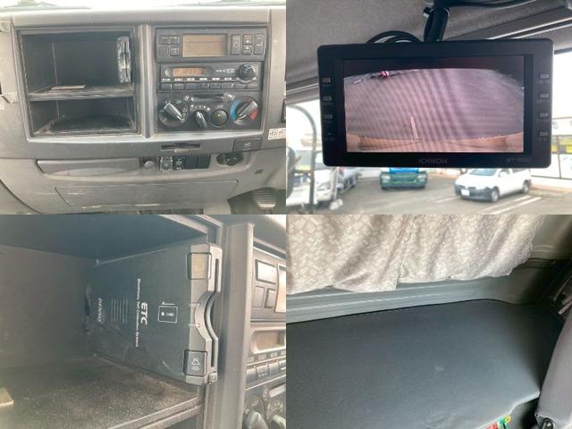 フォワード いすゞ冷蔵冷凍車バン-5℃ワイド格納ゲートリアエアサス中温 2.7トン積載中温設定-5℃ワイド6200ボディ後輪エアサス格納ゲート左サイド扉システムフロアラッシング1段三菱パワーゲート4トントラック240馬力4HK1極東MT6ベッド菱重べットサイドドア中型(77枚目)