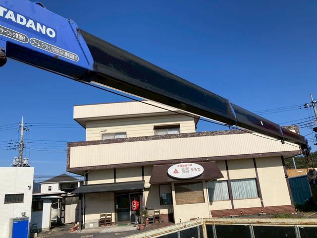 フォワード クレーン4段ラジコンフックイン2.93トン吊2.7トン積載 4段クレーン5400ボディ標準幅2.7トン積載ラジコンフックイン4HK1タダノZE304HR2.93トン吊ユニック電格ミラー集中ロック8トン限定免許アウトリガリーフMT6マニュアル4トン中型トラック(21枚目)