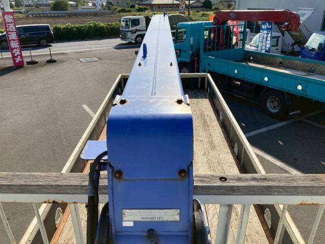 フォワード クレーン4段ラジコンフックイン2.93トン吊2.7トン積載 4段クレーン5400ボディ標準幅2.7トン積載ラジコンフックイン4HK1タダノZE304HR2.93トン吊ユニック電格ミラー集中ロック8トン限定免許アウトリガリーフMT6マニュアル4トン中型トラック(47枚目)