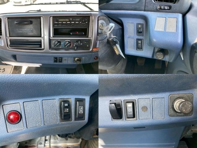 ヒノレンジャー クレーン４段ラジコン古河ユニック５６００ボディ標準幅４トン　４段クレーン中型トラック４トン２．９３トン吊ラジコン２．７５トン積載古河ユニック５６００ボディ標準幅ＵＲＵ３４４ＮアウトリガＪ０５Ｄ電格ミラーＥＴＣ８トン限定免許マニュアルＭＴ６リーフサスペンション（71枚目）