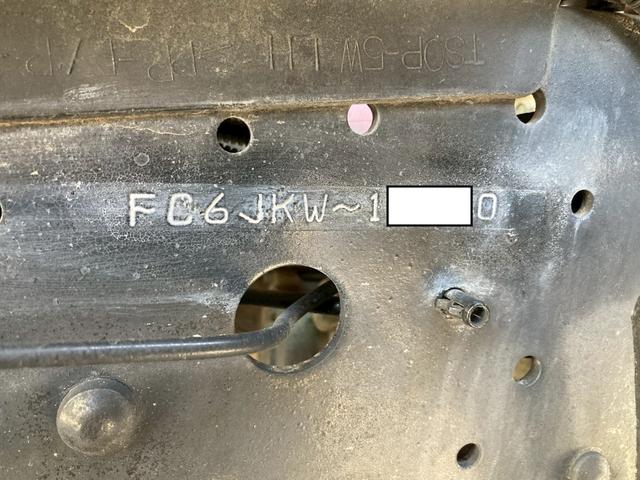 ヒノレンジャー クレーン４段ラジコン古河ユニック５６００ボディ標準幅４トン　４段クレーン中型トラック４トン２．９３トン吊ラジコン２．７５トン積載古河ユニック５６００ボディ標準幅ＵＲＵ３４４ＮアウトリガＪ０５Ｄ電格ミラーＥＴＣ８トン限定免許マニュアルＭＴ６リーフサスペンション（79枚目）