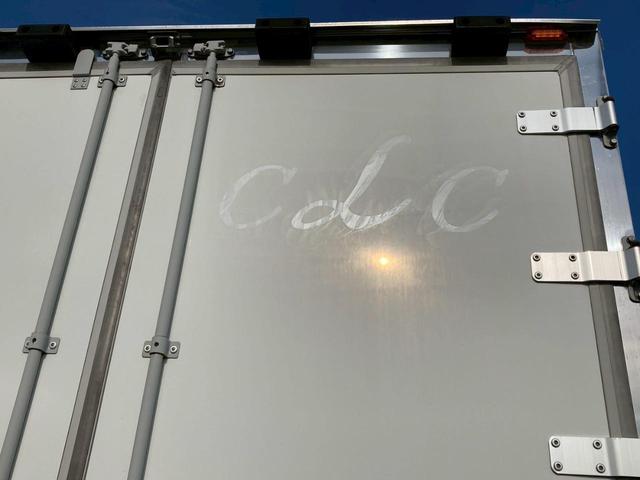 ファイター 冷蔵冷凍バン２．４５トン積載リアエアサス－３０℃格納ゲート　冷凍冷蔵４トン中型トラック８トン限定免許６Ｍ６０マニュアル２．４５トン積載６２００ワイド低温左サイド扉格納ＰＧ後輪エアサス坂道補助ベッドラッシング２段集中ロック電格ミラーバックモニターＥＴＣフルハーフ（15枚目）