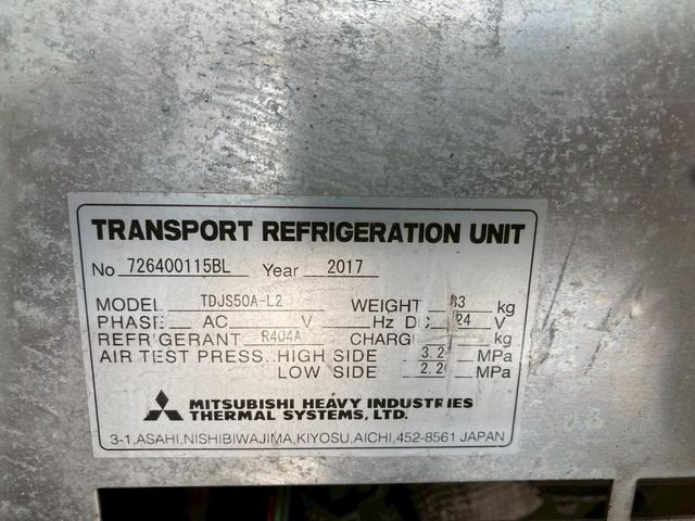 ファイター 冷蔵冷凍バン２．４５トン積載リアエアサス－３０℃格納ゲート　冷凍冷蔵４トン中型トラック８トン限定免許６Ｍ６０マニュアル２．４５トン積載６２００ワイド低温左サイド扉格納ＰＧ後輪エアサス坂道補助ベッドラッシング２段集中ロック電格ミラーバックモニターＥＴＣフルハーフ（23枚目）