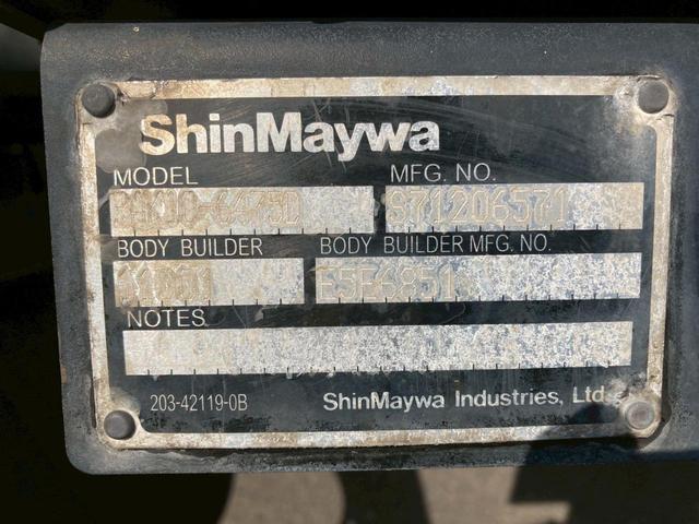 ファイター 冷蔵冷凍バン２．４５トン積載リアエアサス－３０℃格納ゲート　冷凍冷蔵４トン中型トラック８トン限定免許６Ｍ６０マニュアル２．４５トン積載６２００ワイド低温左サイド扉格納ＰＧ後輪エアサス坂道補助ベッドラッシング２段集中ロック電格ミラーバックモニターＥＴＣフルハーフ（39枚目）