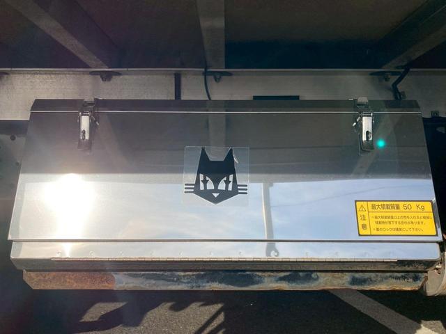 ファイター 冷蔵冷凍バン２．４５トン積載リアエアサス－３０℃格納ゲート　冷凍冷蔵４トン中型トラック８トン限定免許６Ｍ６０マニュアル２．４５トン積載６２００ワイド低温左サイド扉格納ＰＧ後輪エアサス坂道補助ベッドラッシング２段集中ロック電格ミラーバックモニターＥＴＣフルハーフ（47枚目）