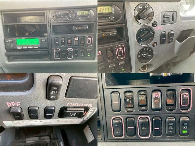 ファイター 冷蔵冷凍バン２．４５トン積載リアエアサス－３０℃格納ゲート　冷凍冷蔵４トン中型トラック８トン限定免許６Ｍ６０マニュアル２．４５トン積載６２００ワイド低温左サイド扉格納ＰＧ後輪エアサス坂道補助ベッドラッシング２段集中ロック電格ミラーバックモニターＥＴＣフルハーフ（75枚目）