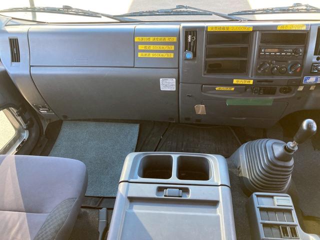 フォワード アルミウイング跳上PGワイド6200ボディ後輪エアサスベッド ワイド6200ボディ跳上PG後輪エアサス2.25トン積載ラッシング4段ベッド電格ミラーバックモニターベット中型トラックPWPSエアバック坂道補助燃焼装置4トンパワーゲート4t8トン限定免許6速MT車(71枚目)