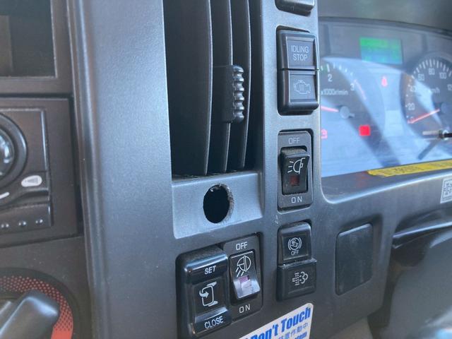 フォワード アルミウイング跳上PGワイド6200ボディ後輪エアサスベッド ワイド6200ボディ跳上PG後輪エアサス2.25トン積載ラッシング4段ベッド電格ミラーバックモニターベット中型トラックPWPSエアバック坂道補助燃焼装置4トンパワーゲート4t8トン限定免許6速MT車(74枚目)