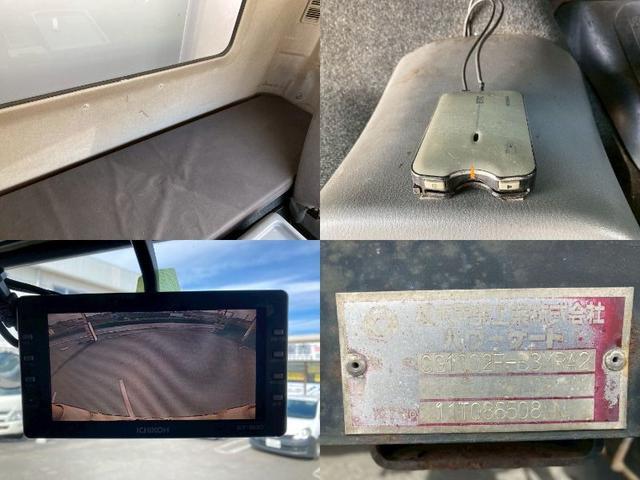 ファイター アルミウイング格納ＰＧワイド６２００ボディ２．５５トン積載　ワイド６２００ボディ格納ゲートラッシング２段２．５５トン積載　ベッド集中ロック電格ミラーバックモニターＥＴＣＡＢＳＰＳＰＷエアバック坂道補助燃焼装置アドブルー中型トラック４トンベット４ｔパワーゲート（79枚目）