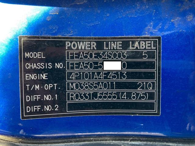 キャンター ４段クレーン標準ロング３トン積載ラジコンタダノ２．６３ｔ吊　４段クレーン標準ロング３トン積載ラジコンタダノ２．６３ｔ吊フックインあおり開閉補助装置集中ロック電格ミラー電格ミラーバックモニターＰＳＰＷＥＴＣＡＢＳエアバック燃焼装置アドブルー３ｔトラックユニック車（77枚目）