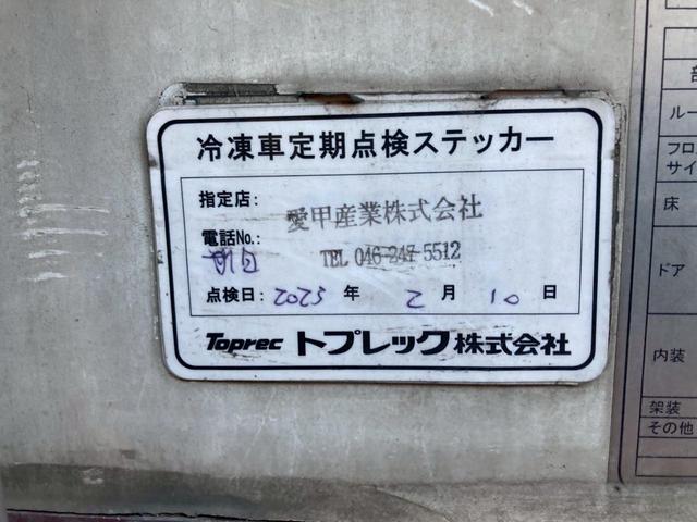 �ǂ�ȃg���b�N�����悳���Ă��������܂��I���{�f�B�E�_���v�E�N���[���ԁE�A���~�E�B���O�E�o���E�g���[���[�d�ƁA�ǂ�Ȍ`����n�j�ł��I