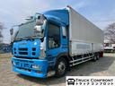 ISUZU GIGA