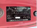 　Ｈ２８年式　三菱ふそう　冷蔵冷凍車低温－３５度設定　サブエンジン　格納ＰＧ　７ＭＴ　ベッド付き総輪エアサス　ジョロダー２対　ラッシング２段　３５０馬力（67枚目）