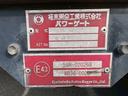 　アルミウイング　２．３トン積載　後輪エアサス　格納ＰＧ　ワイド　６２００ボディ　ベッド付　ラッシング２段　ＰＳ　ＰＷ　集中ロック　電格ミラー　バックカメラＥＴＣ　ドラレコ　ＡＢＳ　エアバック　キーレス（28枚目）