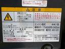 　アルミウイング　２．３トン積載　後輪エアサス　格納ＰＧ　ワイド　６２００ボディ　ベッド付　ラッシング２段　ＰＳ　ＰＷ　集中ロック　電格ミラー　バックカメラＥＴＣ　ドラレコ　ＡＢＳ　エアバック　キーレス（49枚目）