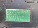 アルミウイング格納ＰＧワイド６２００ボディ２．５５トン積載　ワイド６２００ボディ格納ゲートラッシング２段２．５５トン積載　ベッド集中ロック電格ミラーバックモニターＥＴＣＡＢＳＰＳＰＷエアバック坂道補助燃焼装置アドブルー中型トラック４トンベット４ｔパワーゲート（55枚目）
