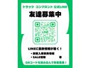 ヒノレンジャー アルミバン　跳ね上げＰＧセミワイド　６３００ボディ左サイド扉　跳ね上げパワーゲート　セミワイド　６３００ボディ左サイド扉　ラッシングレール２段　ベット付集中ロック　ＰＳ　ＰＷ　ラジオ　アンテナ　ＡＢＳエアバック　燃焼装置　坂道補助　電格ミラー（4枚目）
