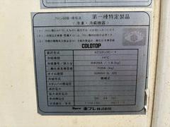 ����եȥ�å� �磻�ɥ��󥰡�ķ�;夲�Уǡ��㲹�ݣ����ξ�������⡡�磻�ɥ��� 0404328A30260331W001 7