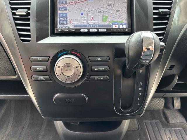 ビアンテ グランツ ETC バックカメラ ナビ TV 両側電動スライドドア オートライト HID スマートキー 後席モニター 3列シート ウォークスルー AT アルミホイール CD DVD再生 盗難防止システム(42枚目)