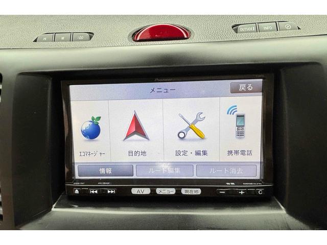 ビアンテ グランツ ETC バックカメラ ナビ TV 両側電動スライドドア オートライト HID スマートキー 後席モニター 3列シート ウォークスルー AT アルミホイール CD DVD再生 盗難防止システム(55枚目)